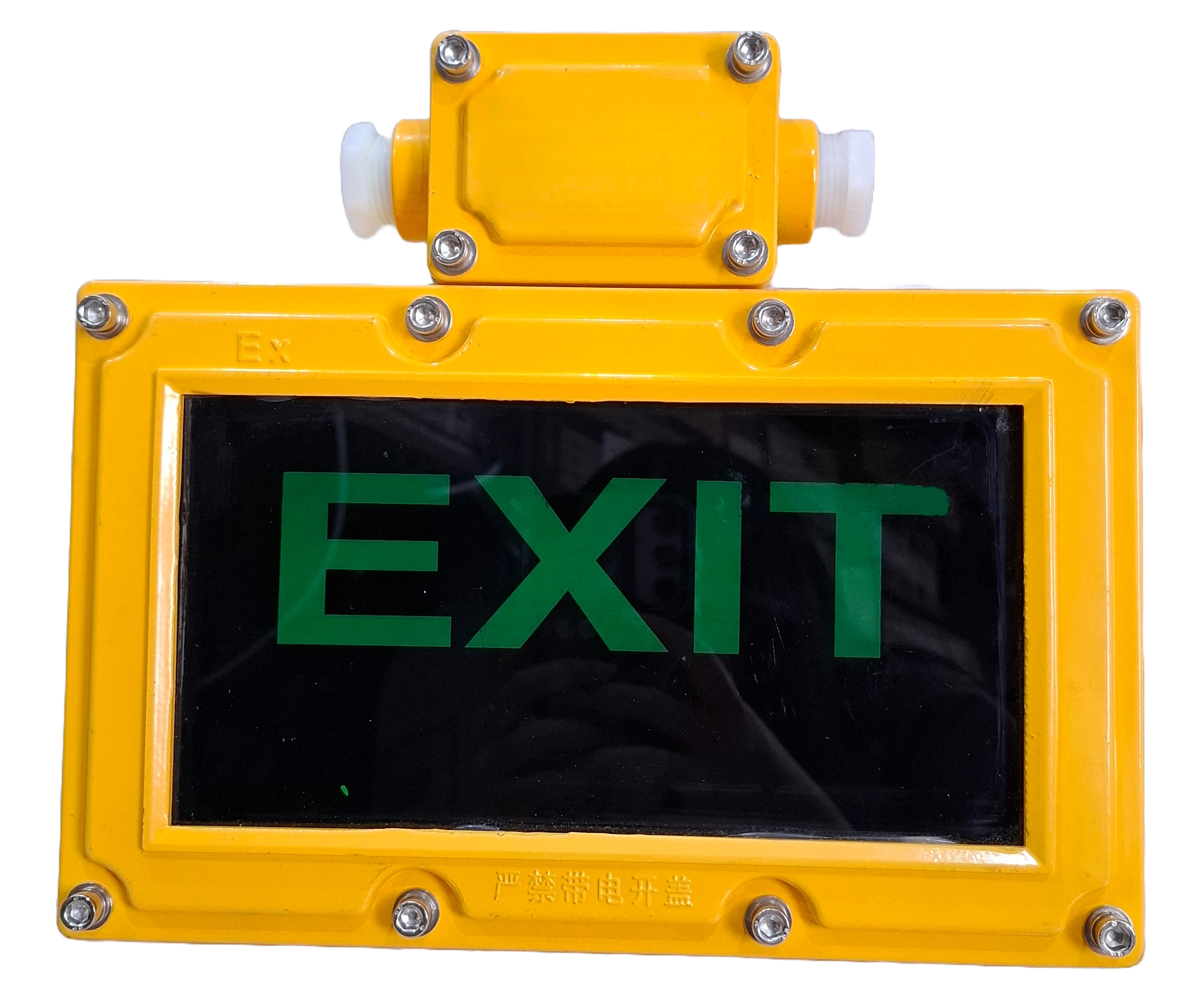 Explosion Proof Emergency Exit